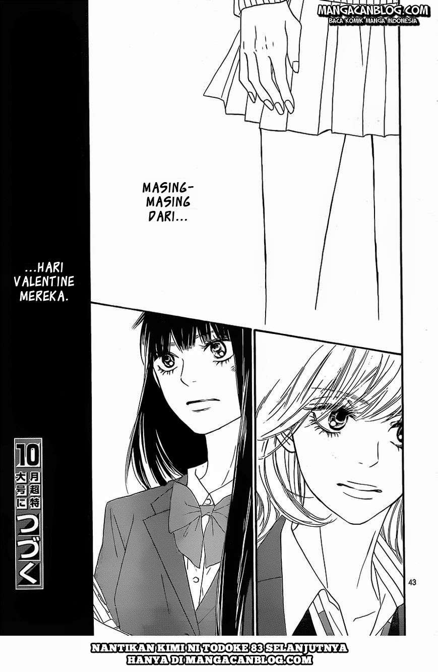 Kimi ni Todoke chapter 82